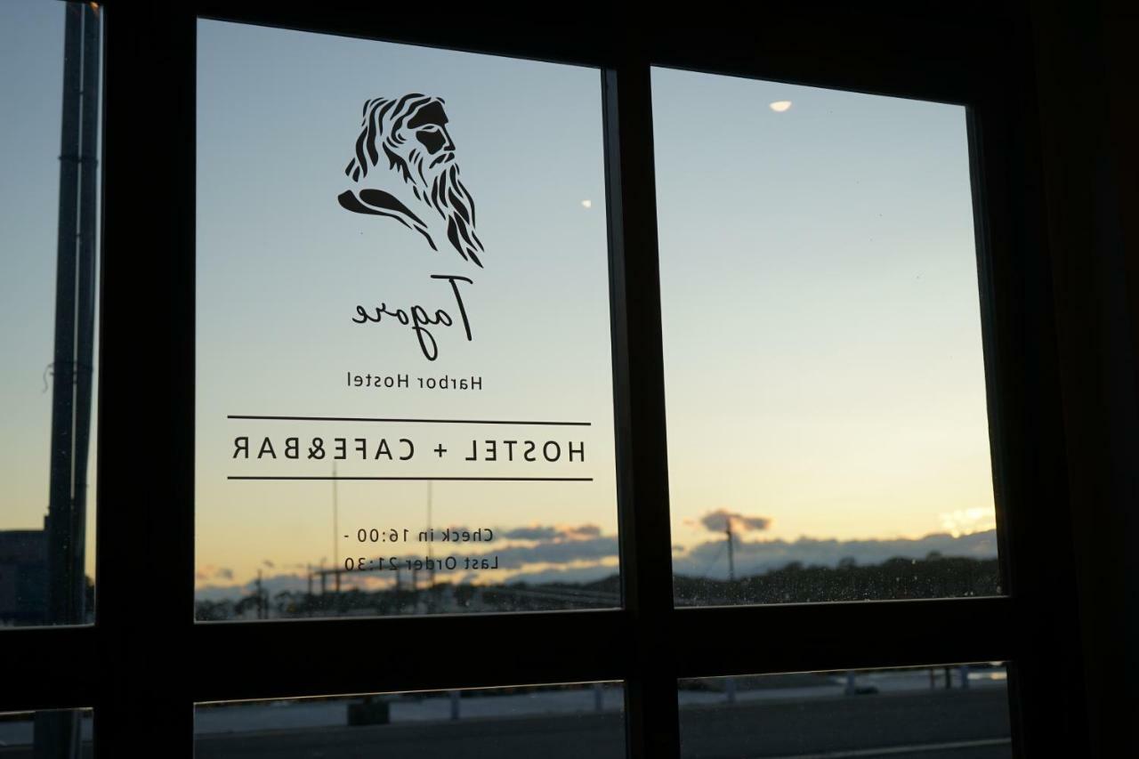 Tagore Harbor Hostel Izu  Zewnętrze zdjęcie