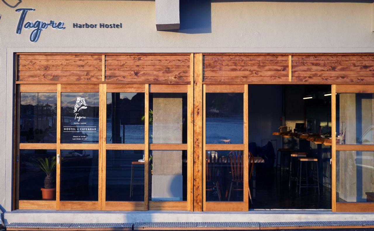 Tagore Harbor Hostel Izu  Zewnętrze zdjęcie